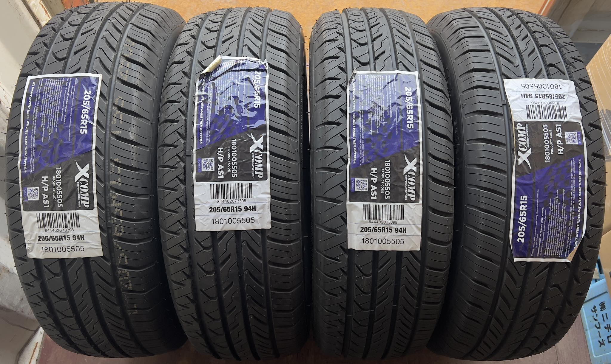205/65R15 94、 正規品・新品　GLADIATOR（グラディエーター）Xcomp HP AS1、2025年製　